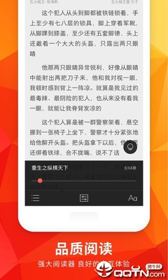 开云体育app官网下载